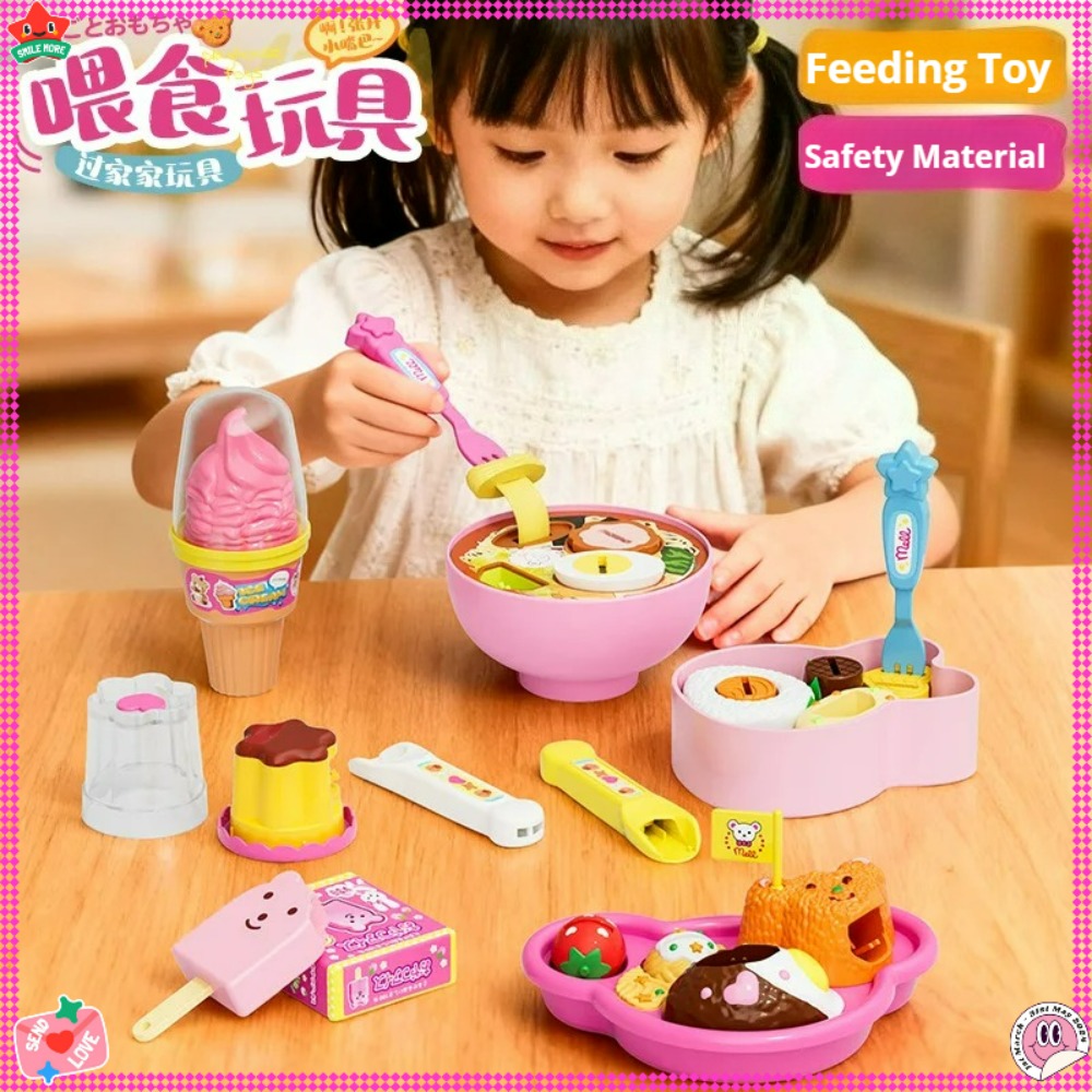 Baby Food Doll - 음식 푸딩 먹이기 장난감, 새로운 6가지