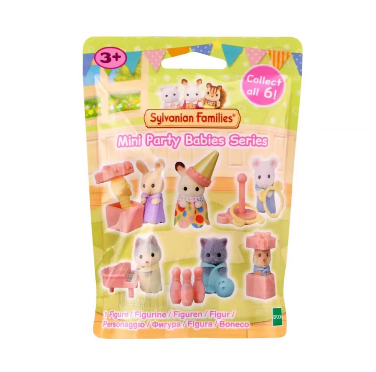 실바니안 패밀리 장난감 여자아이 장난감 주방 미니 베이 - Baby Food Doll 리뷰 및 가격