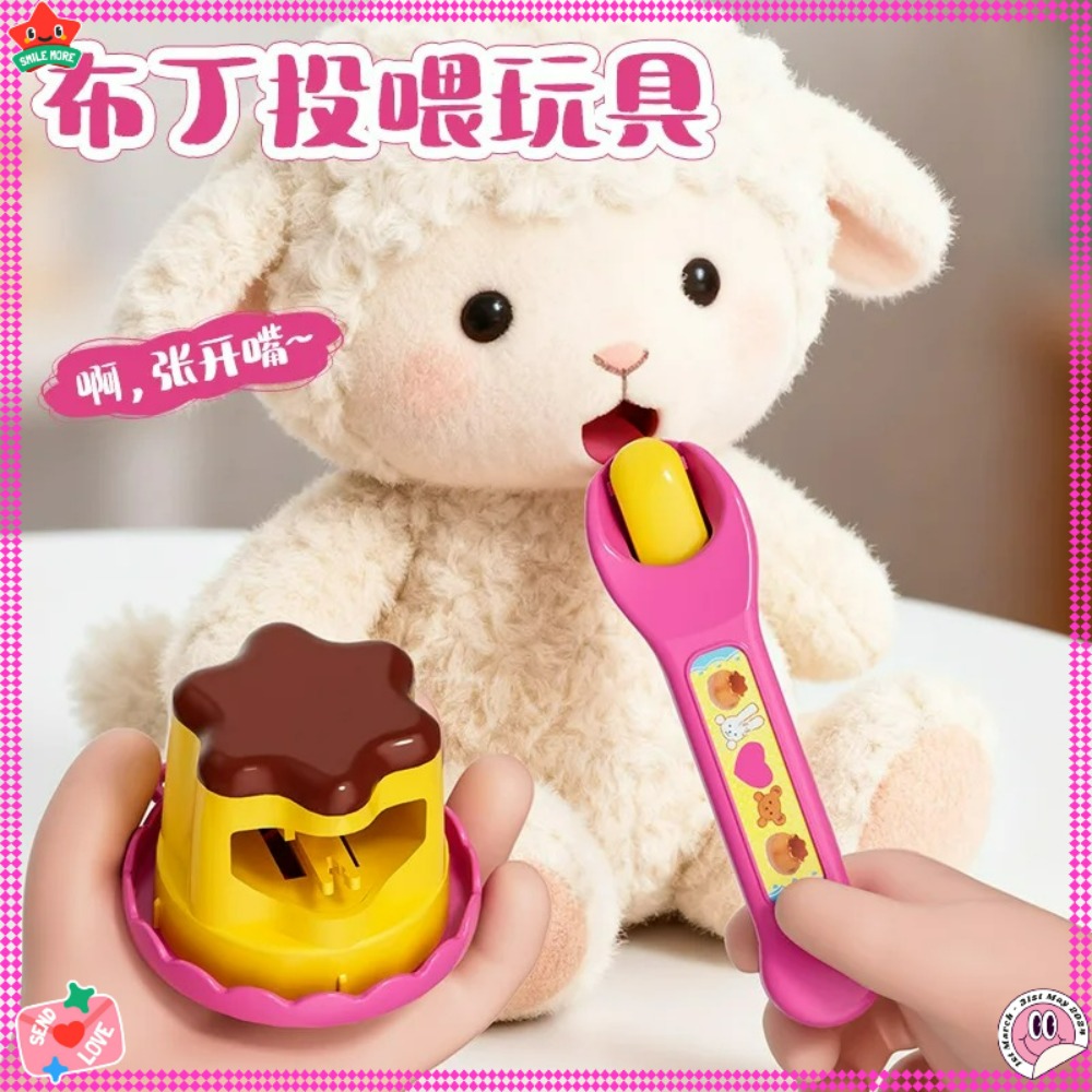 음식 푸딩 먹이기 장난감, 새로운 6가지 종류 - 아이 - Baby Food Doll 리뷰 및 가격