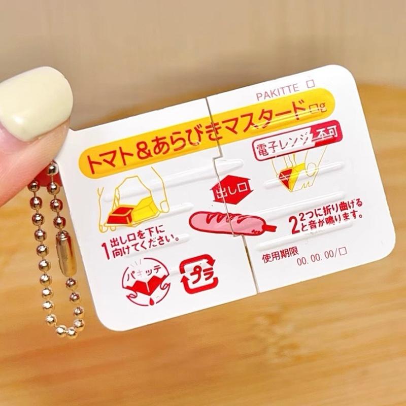 1개 미니 잼 스냅 피젯 토이, 음식 테마의 사실적인  - Baby Food Toy 리뷰 및 가격