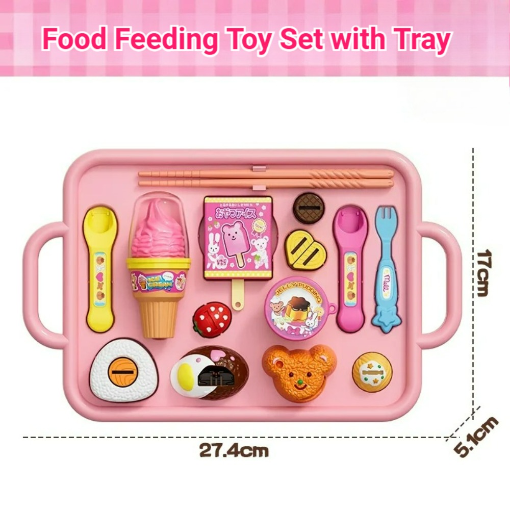 신제품 음식 먹이기 푸딩 장난감 트레이 세트 달콤한 쌀 - Baby Food Doll 리뷰 및 가격
